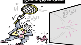 عقود ما قبل التشغيل