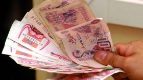 أخبار الجزائر ليوم الأحد 12 سبتمبر 2021