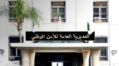 Arrestation des 27 individus du “MAK”: Diffusion d’une vidéo montrant les objets saisis