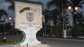 صناعة نخب الجيش في المجالات العسكرية والعلمية والتقنية