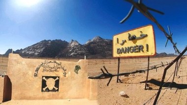 Des obligations du TIAN “peuvent êtres utiles”