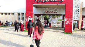 تأجيل الدخول الجامعي إلى 10 أكتوبر المقبل