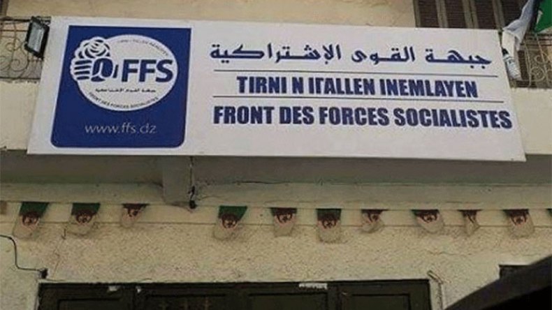 مشاركة الأفافاس ستمنع محاولات “عزل” منطقة القبائل