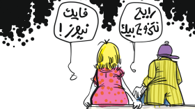 بدون تعليق!