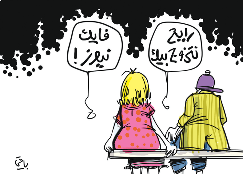 بدون تعليق!