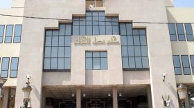 هكذا يتم التسجيل في القائمة الجزائرية للكيانات الإرهابية