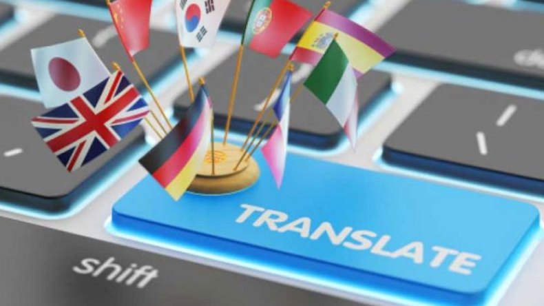 “الترجمة خيانة”