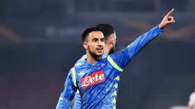 هذا ما حدث لِعقد أوناس