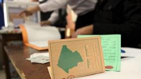 رسائل الداخل والخارج في الرئاسيات المسبقة