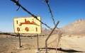 باريس ترفض توسيع نطاق تعويضات الضحايا الجزائريين!