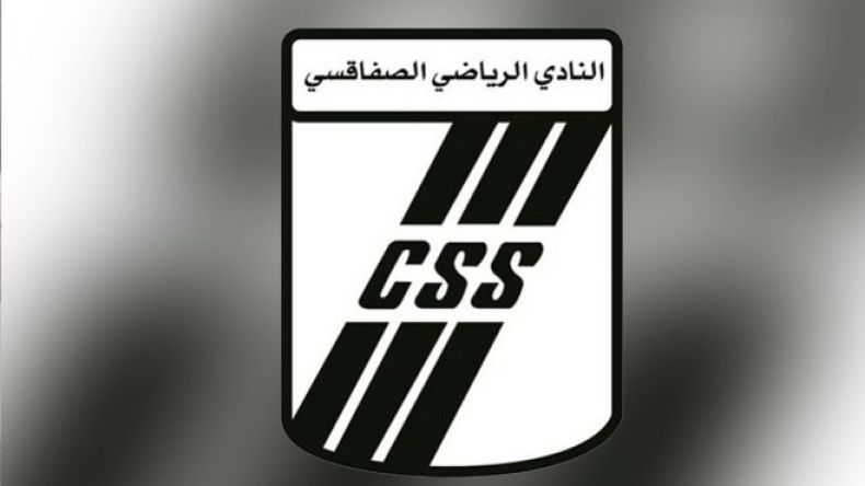 نقاش ورايح يوقعان في الصفاقسي التونسي