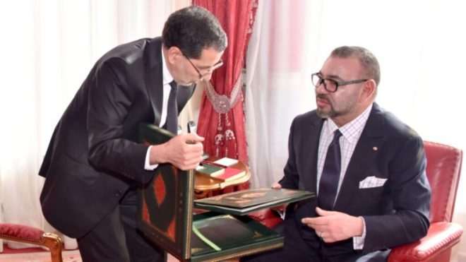 ماشافوهاش.. الأغنية الجزائرية التي لم تنقذ العدالة والتنمية المغربي في الإنتخابات (فيديو)