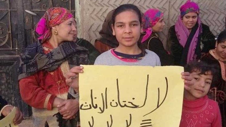 حكم قضائي تاريخي في مصر في قضية تتعلق بختان البنات