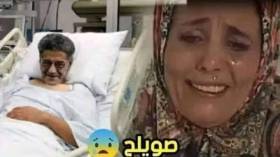 هذه حقيقة الصورة المتداولة لصالح أوقروت على سرير مستشفى وزوجته تبكي!