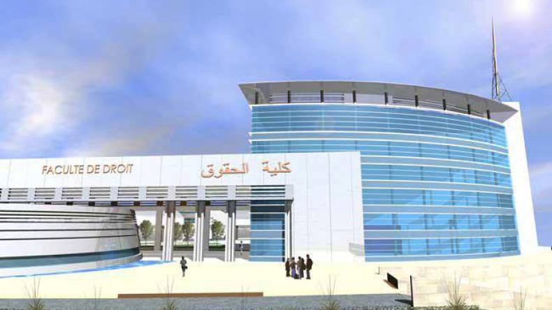 نقابة CNES بكلية الحقوق تنتقد تجاوزات الإدارة وتطالب بالحلول الفورية