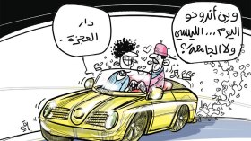 معاشات المتقاعدين