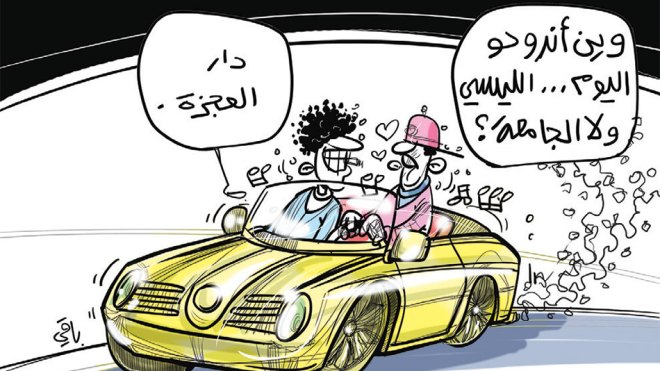 معاشات المتقاعدين