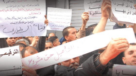 .. رزنامة وشروط الترقيات المهنيّة