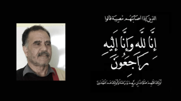 محمد الصالح ذنايب رحمه الله.. قيمة وقامة