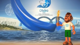 اللجنة الدولية مرتاحة جدا لتقدم التحضيرات