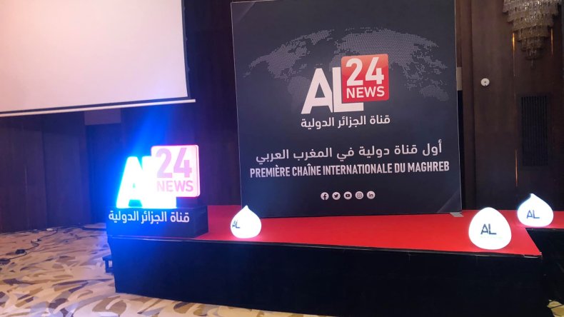  إطلاق “قناة الجزائر الدولية Al 24 news”