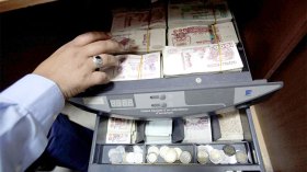 عفو شامل لتجار السوق السوداء!