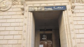 حدّاد وثلاثة وزراء للأشغال العمومية في قفص الاتهام