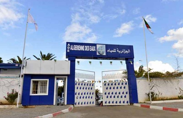 ADE: Taha Derbal chargé le l’intérim de la direction générale