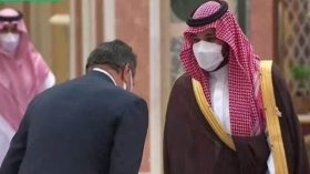 Le premier ministre marocain s’incline devant le prince héritier saoudien
