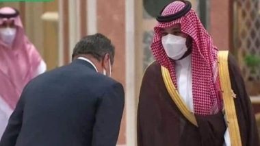 Le premier ministre marocain s’incline devant le prince héritier saoudien