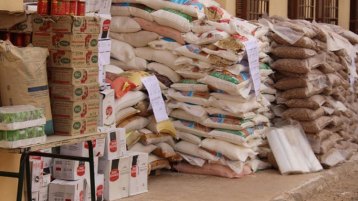 نعم للدعم الموجَّه