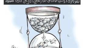 احتياطات الجزائر من الغاز