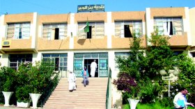 صفقات وهمية بالملايير تجر “مير” بئر الجير إلى القضاء
