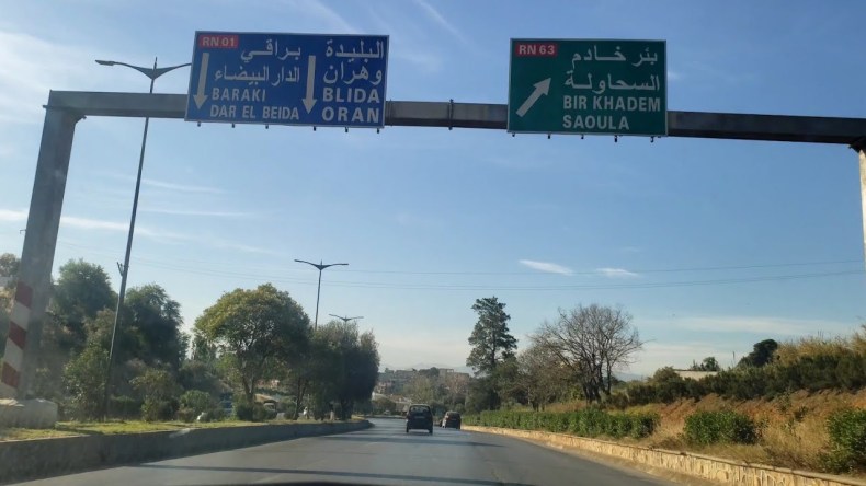 La route Bir Mourad Rais-Blida fermée temporairement a la circulation