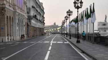 Levée totale du confinement à domicile depuis plus de 20 mois