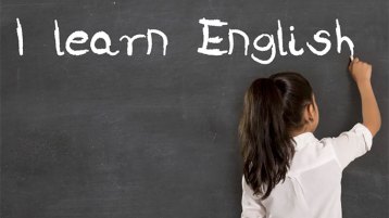 لا تطبيع على حساب التعريب والإنجليزية!