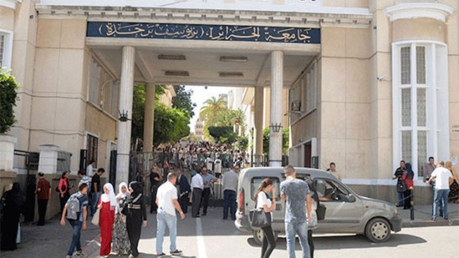 انطلاق الموسم الجامعي على وقع الاحتجاجات وتأخر الدروس