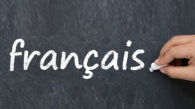 الفرنسية.. ميراثُ الاستعمار!