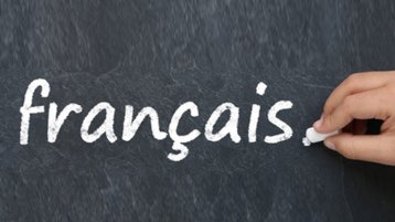 الفرنسية.. ميراثُ الاستعمار!