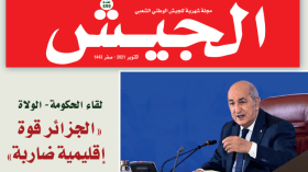 مجلة الجيش: الجزائر قوة ضاربة.. ومن لم يقتنع هناك حائط مبكى