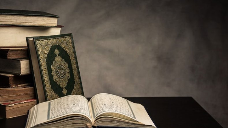 مفهوم الشورى في التشريع السياسي الإسلامي