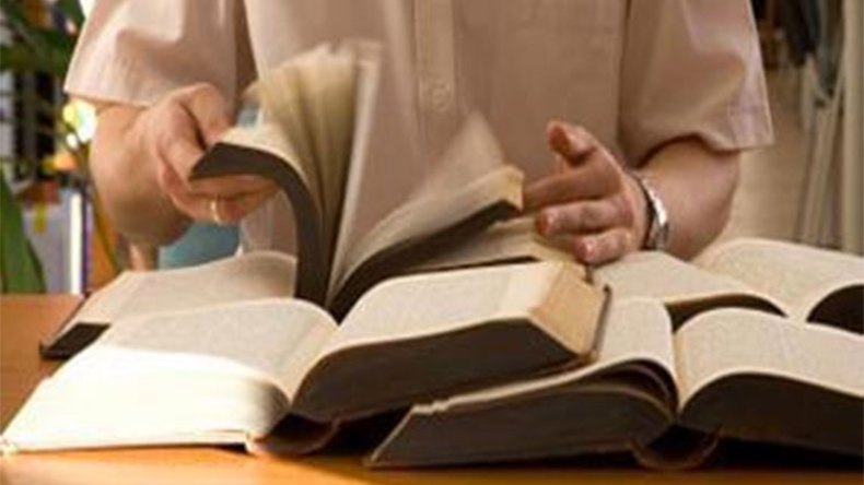 كيف نقرأ التاريخ؟