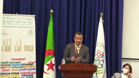 قائمة تحدّد الملفات المعنية برفع التجريم عن فعل التسيير!