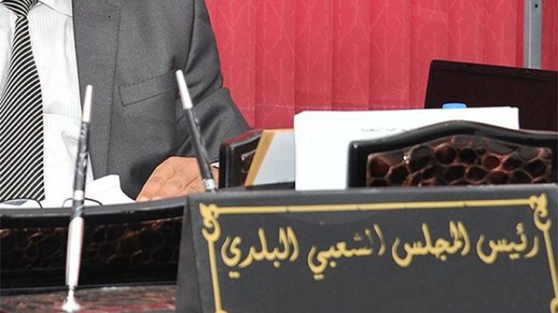 هذه شروط انتقاء “الأميار” الجدد!