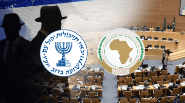 Le nouveau patron du Mossad déploie sa stratégie africaine