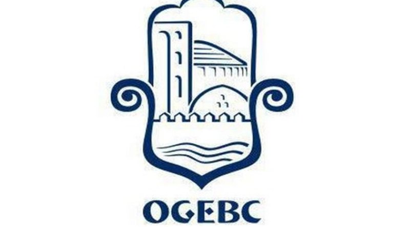 مخطط موازنة تكميلي لإنقاذ ديوان تسيير الممتلكات الثقافية