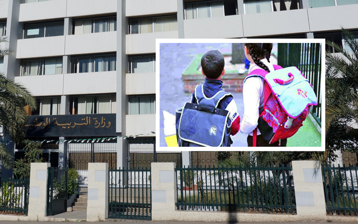 Poids des cartables scolaires: Une commission ministérielle pour trouver des solutions immédiates