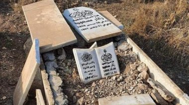 La tombe de “Messaoud Zeghar” profanée.. une enquête est ouverte