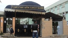 استقبال 480 ألف طالب على دفعات بالإقامات الجامعية