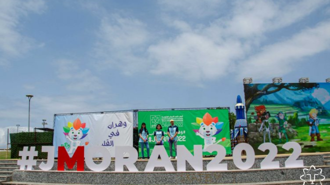 استلام كافة المنشآت الخاضعة للترميم قبل 31 ديسمبر القادم